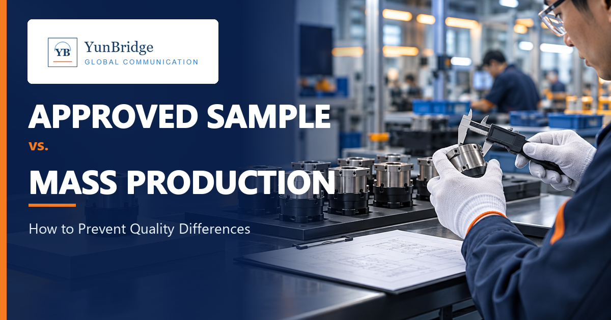 Approved reference sample compared with mass-production components during quality inspection in a Chinese factory